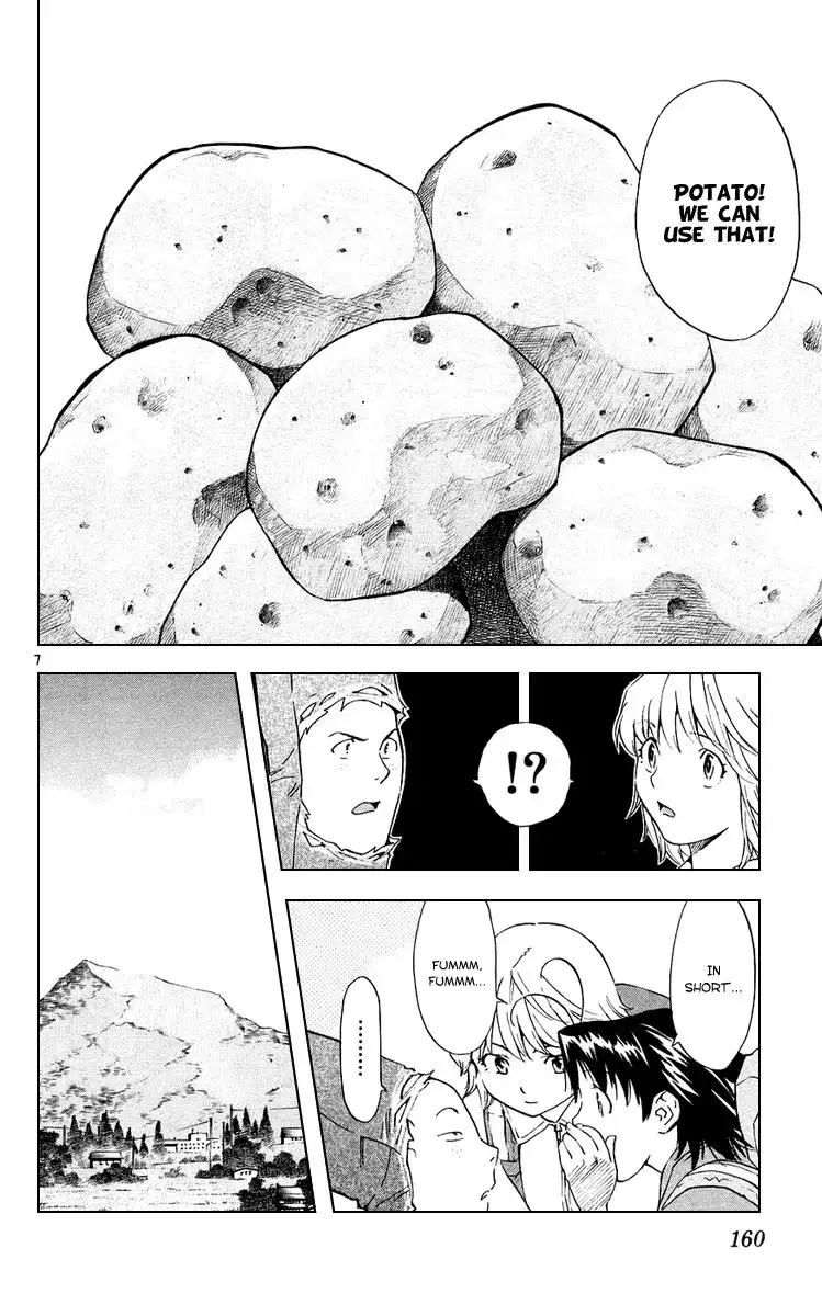 Yakitate Japan Chapter 191 8